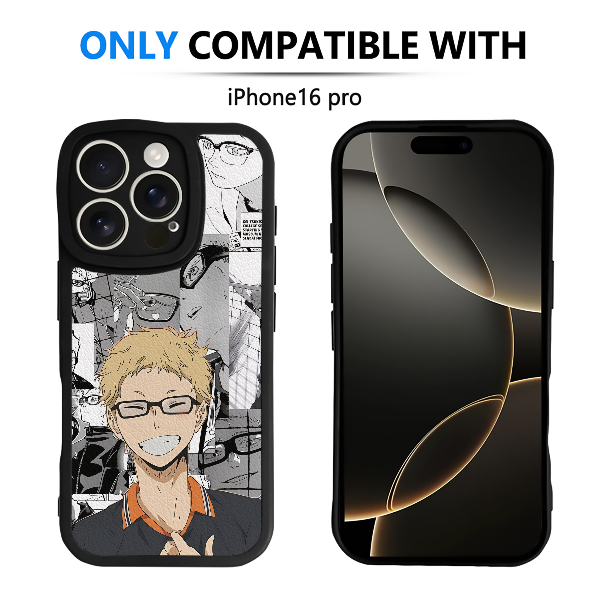 （画像用） ハイキュー!! Haikyu!! 【iPhone 16シリーズ対応】シリコンスマホケース（レザー調） 材質：シリコン